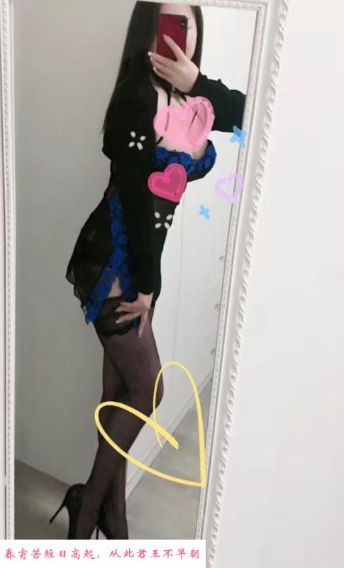 年轻性感小姐姐 第2张