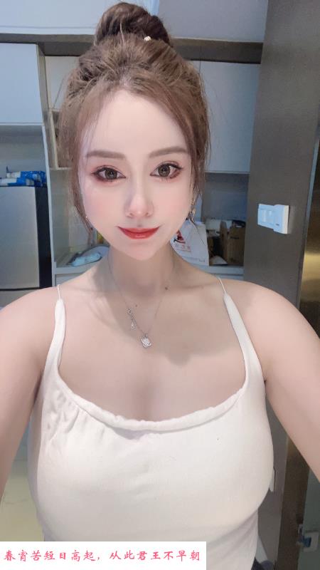 济宁颜值天花板朵朵 第2张