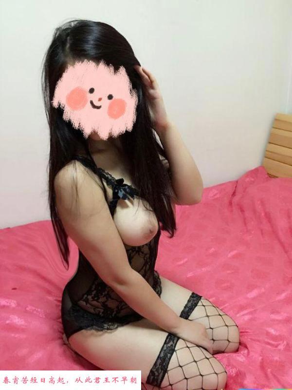网红小妹妹 第1张