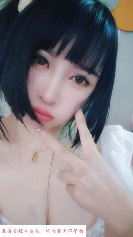 普陀菲儿 第1张