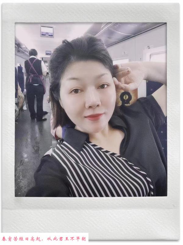 杭州老凤 第2张