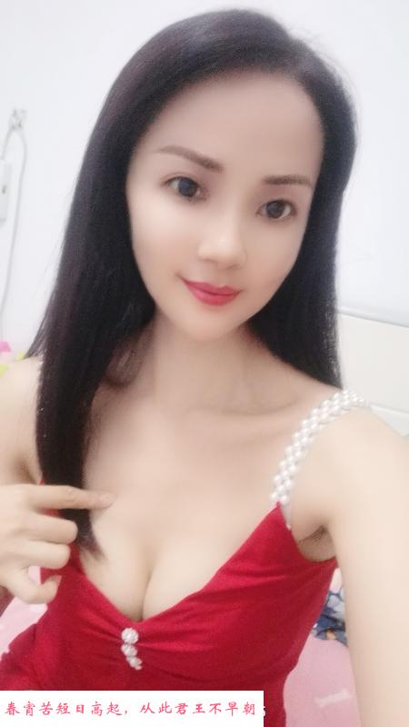 大奶梦雪 第1张