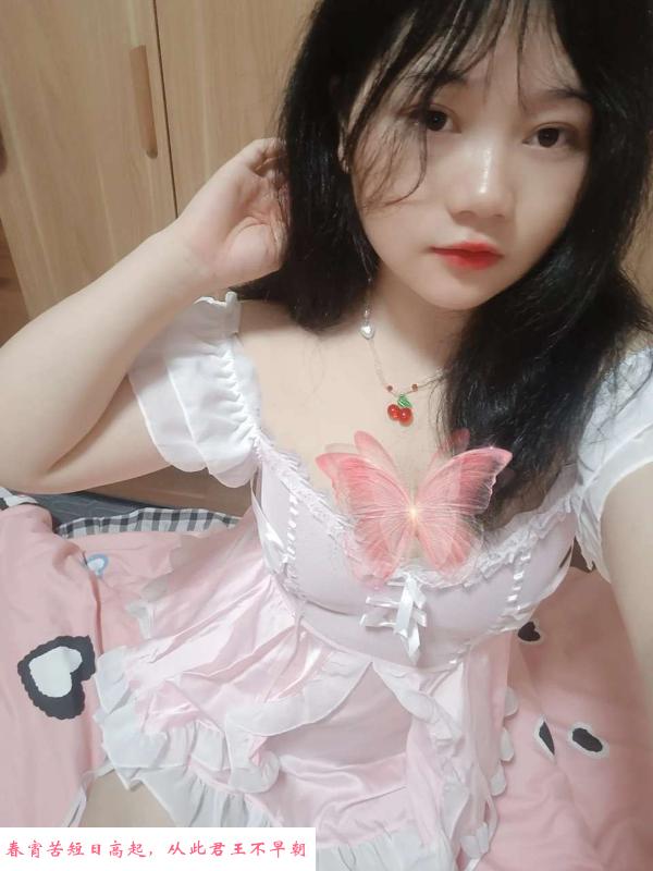 余杭兼职粉嫩小妹 第1张