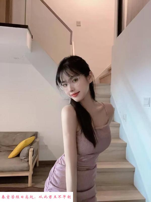 福田性感小情人 第2张