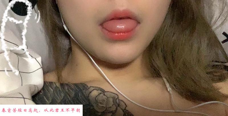 秦淮河美眉 第3张