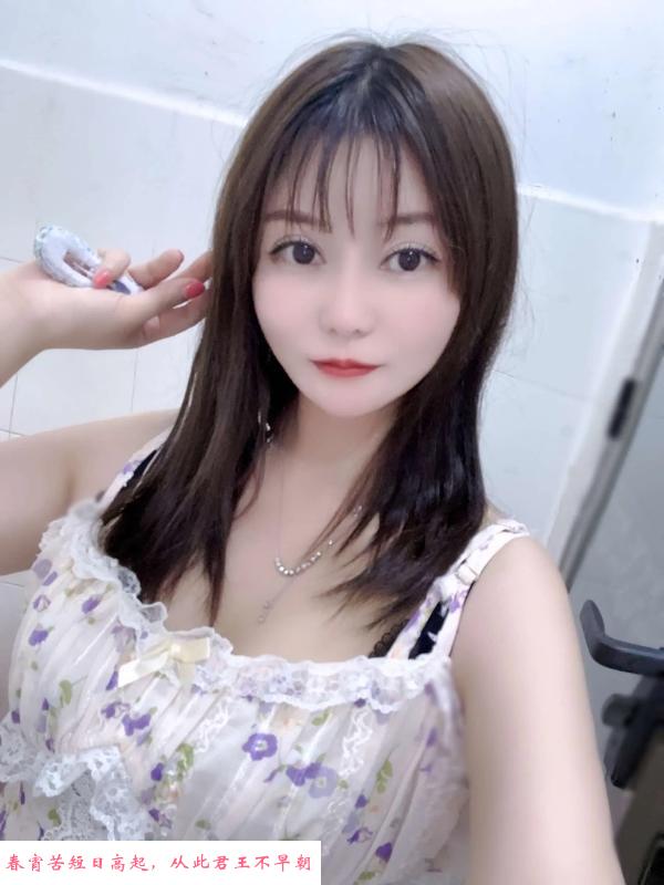 朝阳兼职妹子 第3张