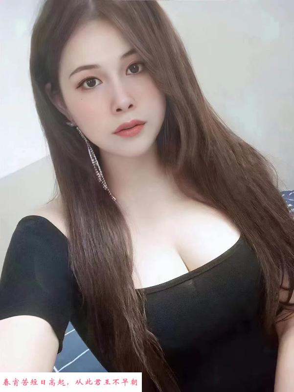 美容师兼职小姐姐 第3张