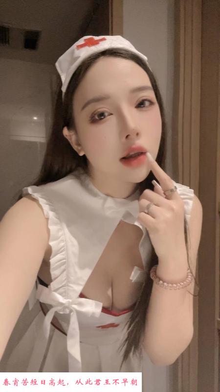 秦淮护士小姐姐青青 第2张