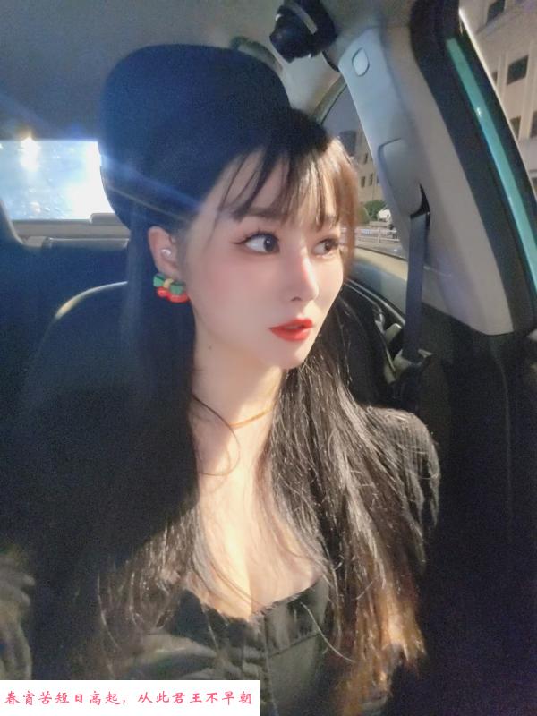 女神吉祥 第3张