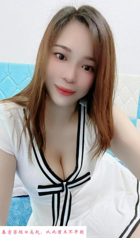 广州少妇童童 第2张
