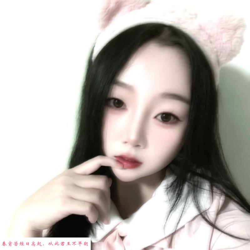 丰乳肥臀瑶瑶 第2张