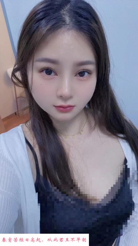 欣欣个人兼职 第1张