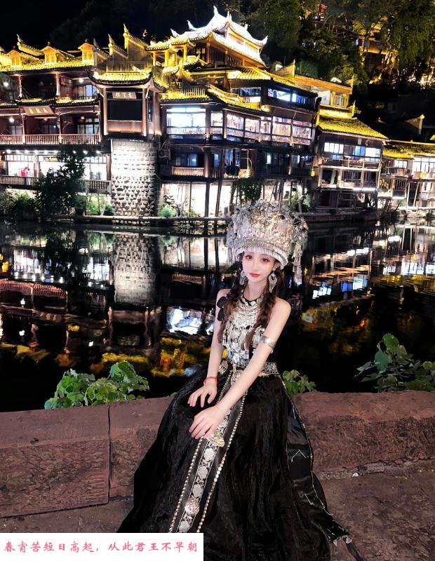 江宁苗族小姐安妮 第4张