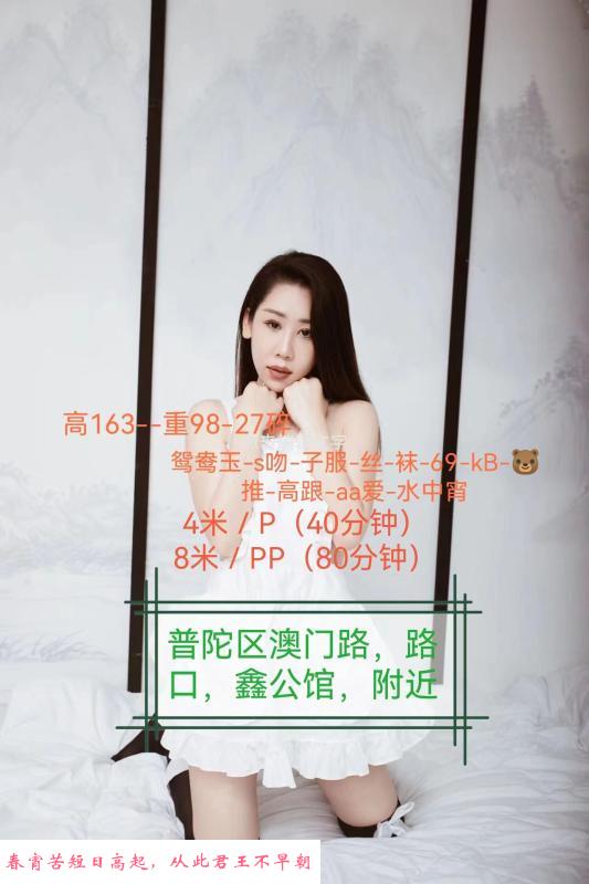 服务系薇薇 第3张