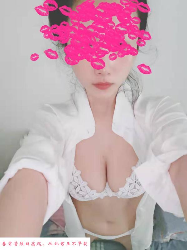 铁西滑翔大胸妹 第1张