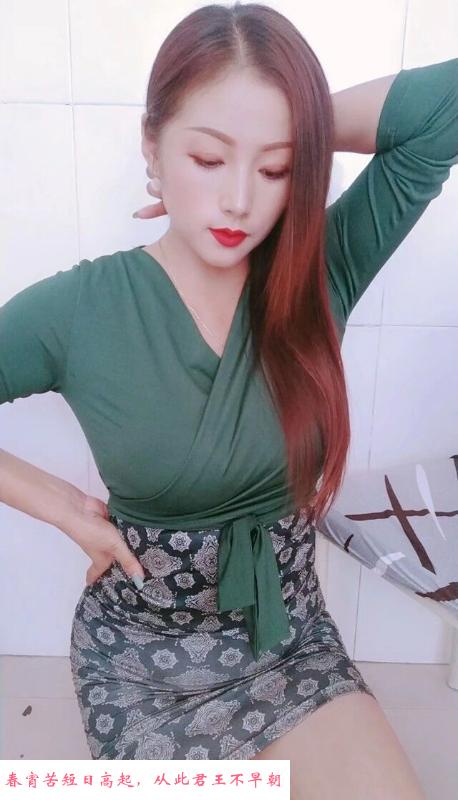 青山熟女 第1张