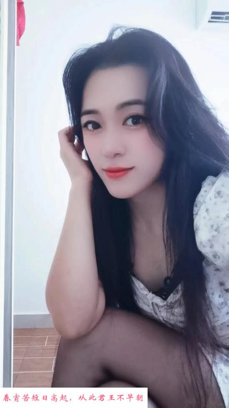 吴中小妖 第1张
