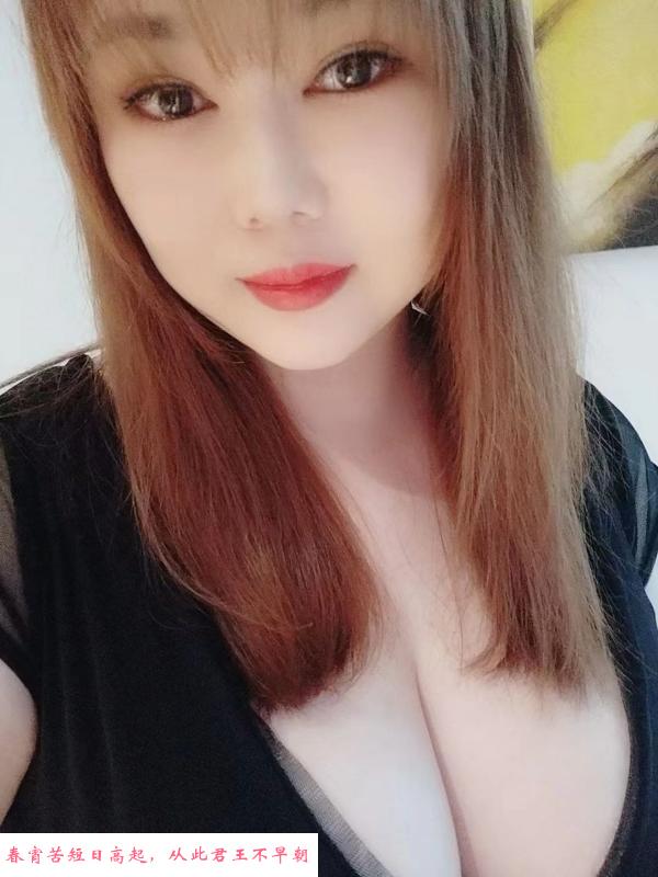 贡园小区少妇丽丽 第1张