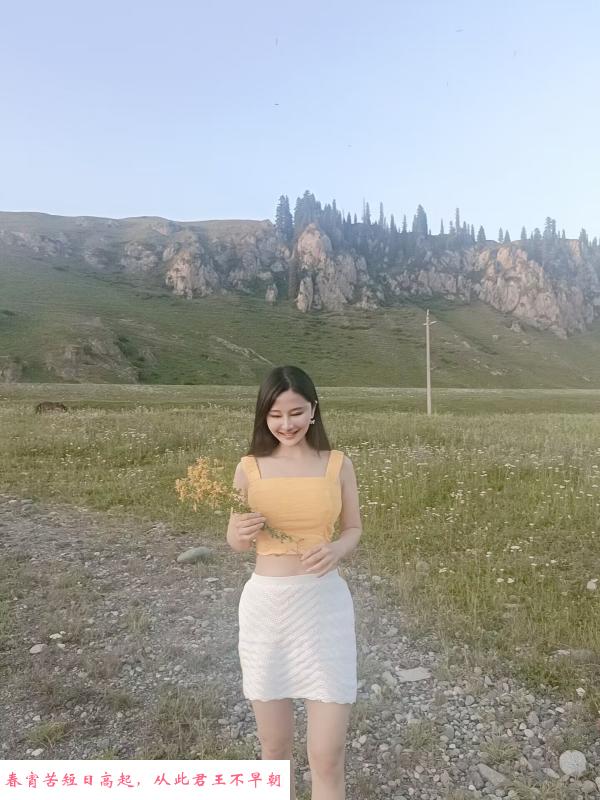 天河巨乳妹 第3张