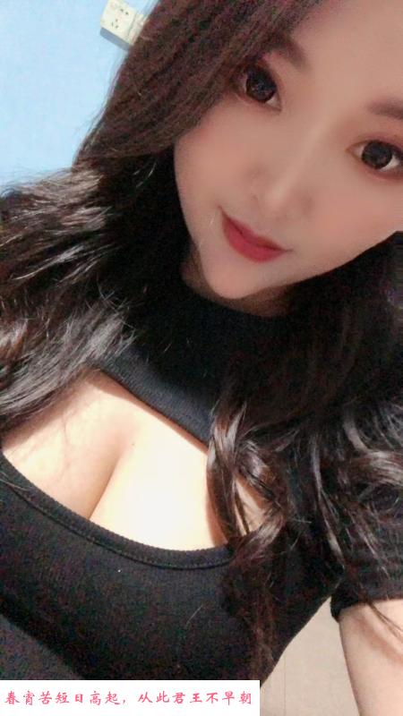塘沽宝藏小妹淼淼 第2张