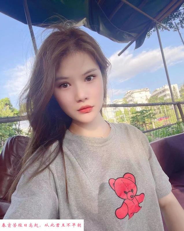 大长腿嫩妹洋洋 第3张