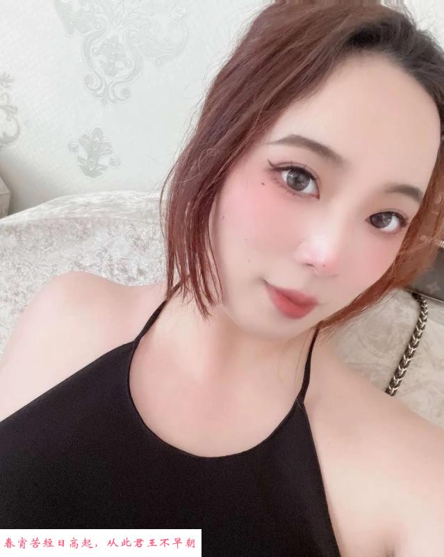 长沙兼职小茵 第1张
