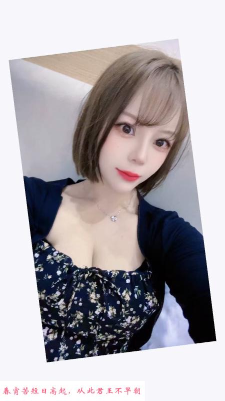 合肥瑶海干练小少妇 第2张