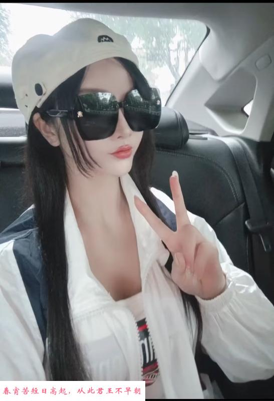 少数民族小姐姐 第1张