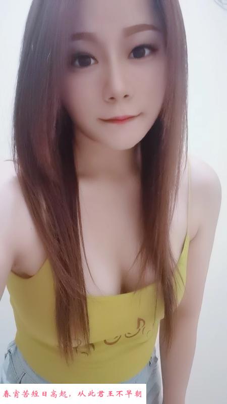 龙华丹丹 第2张