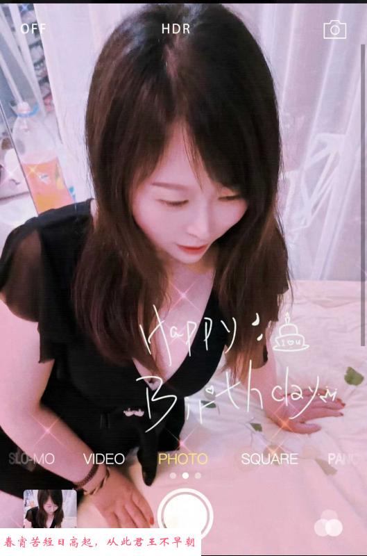 汉口火车站小少妇 第1张
