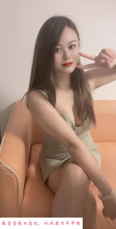 天河大胸小琳 第2张