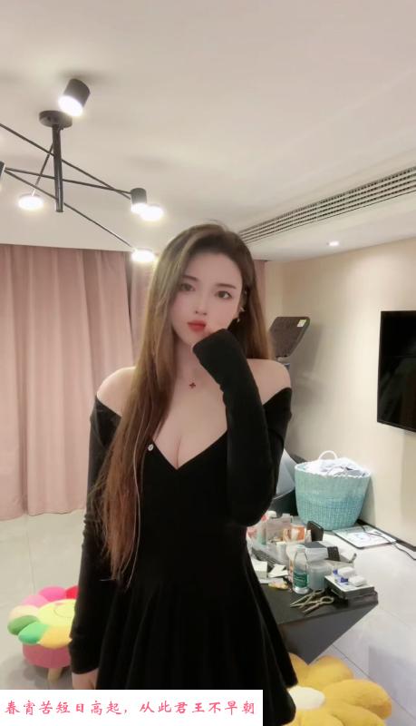 杭州歆倪 第2张