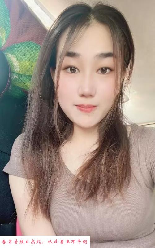 闵行骚货芯芯 第4张