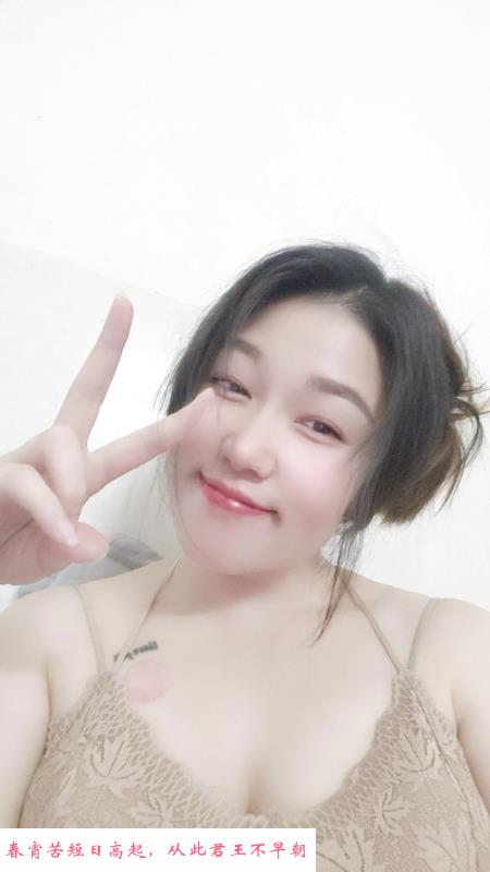 榨汁美少妇桃子 第2张