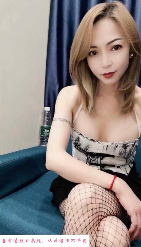 东晓南风骚少妇莉莉 第1张