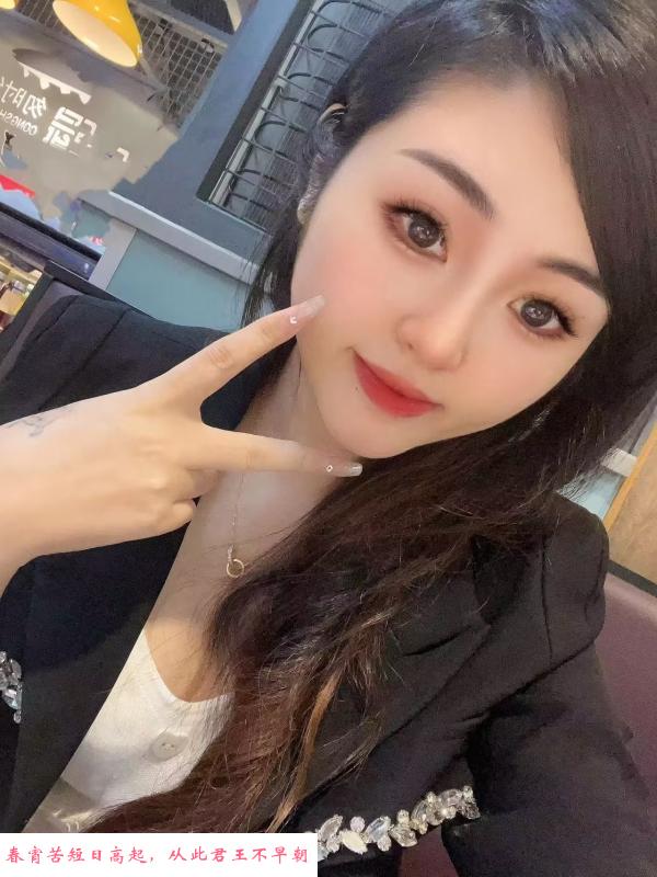 芜湖中项 第1张