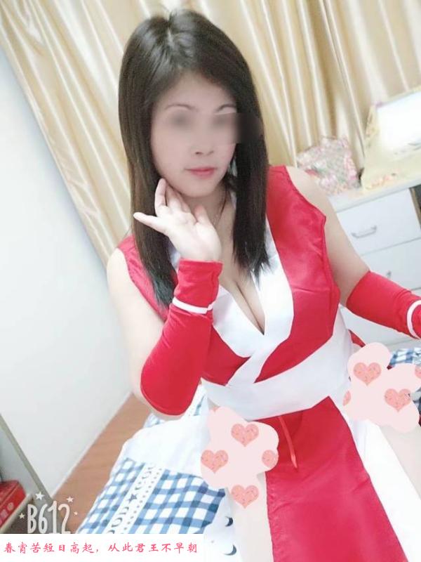 栖霞区熟女姐姐 第2张