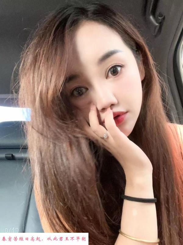 包河风骚小骚妇 第3张