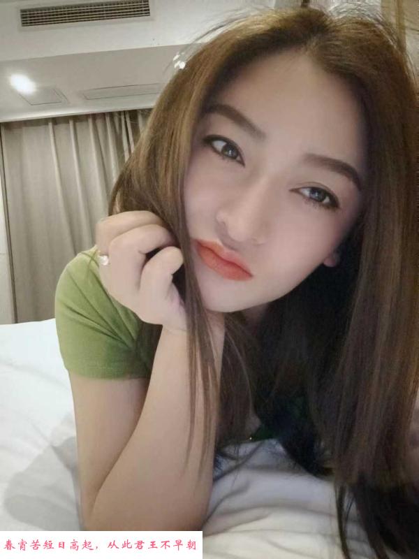 成都大胸低价泄火妹 第3张