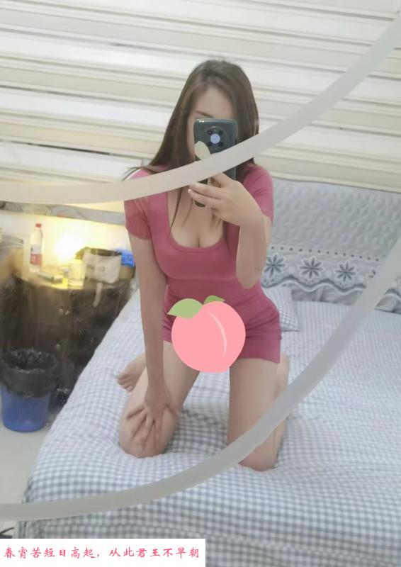肤白貌美爱丽丝 第2张