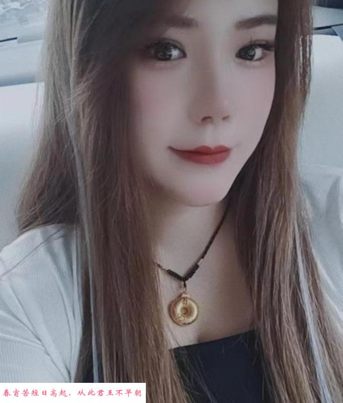 金水区凤楼 第1张