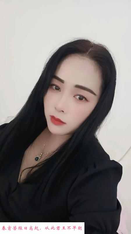 二七区大奶少妇 第1张