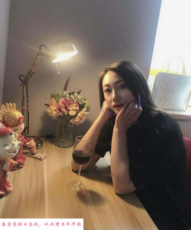 南山珊珊御女 第2张