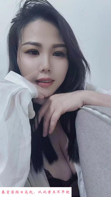 普陀少妇依丽 第2张