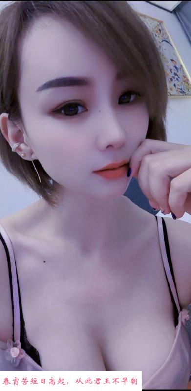 身材火辣服务到位 第2张