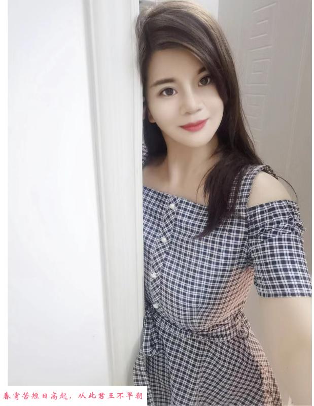 布吉诗诗 第4张