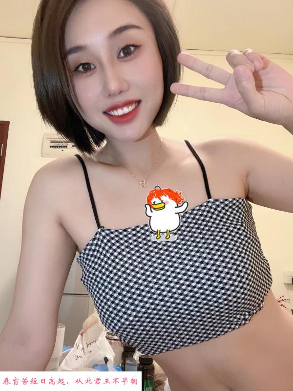 海珠甜美可爱的乐儿 第3张