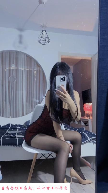 静安苏苏 第2张