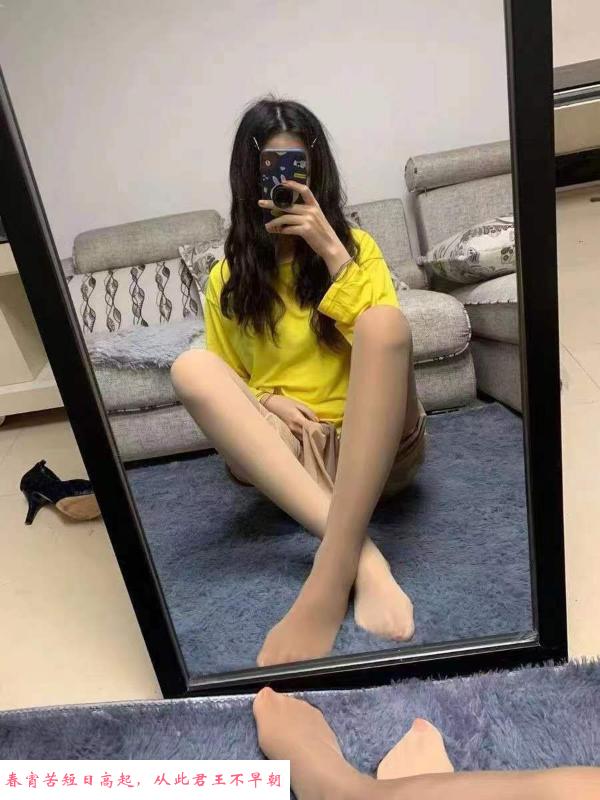 罗湖小琪 第3张
