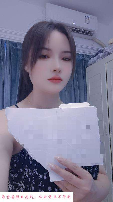 泉州糖宝大奶 第1张
